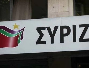 Εντονη δυσαρέσκεια στον ΣΥΡΙΖΑ για την Θεοδώρα Τζάκρη - Δεν θέλουν να ακούν για κατάργηση του ασύλου!